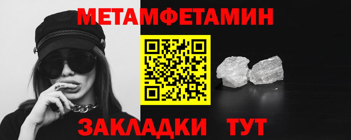 АМФ  Вход с VPN  Иркутск  АМФ VHQ 