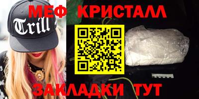 PSILOCYBIN Гай