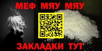 PSILOCYBIN Гай
