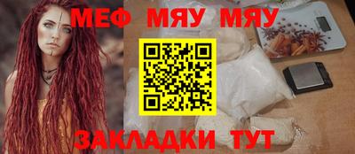 соль курить ск Гагарин