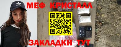 соль курить ск Гагарин