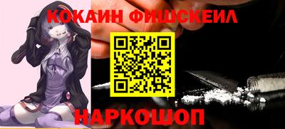 наркотики Гатчина