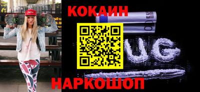 наркотики Гатчина
