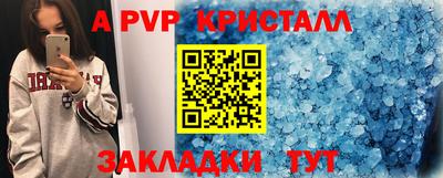 наркотики Гатчина