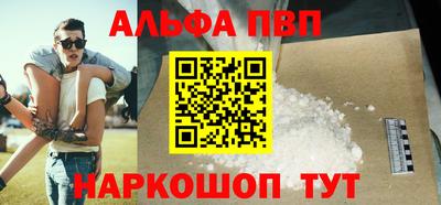 наркотики Гатчина