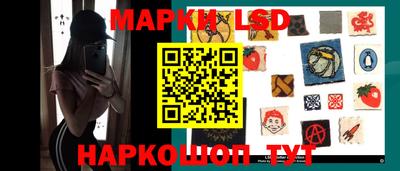 соль курить ск Гагарин