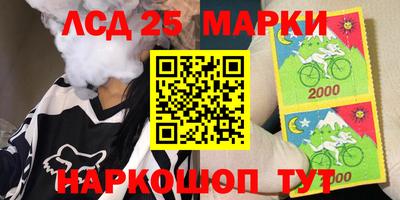 наркотики Гатчина