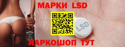 соль курить ск Гагарин