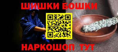 наркотики Гатчина