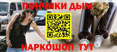 соль курить ск Гагарин