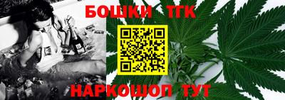 соль курить ск Гагарин