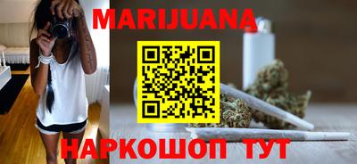 PSILOCYBIN Гай