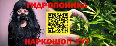наркотики Гатчина