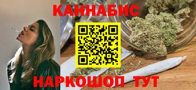 PSILOCYBIN Гай