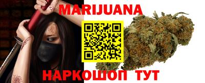 PSILOCYBIN Гай