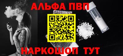 PSILOCYBIN Гай