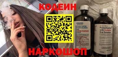 PSILOCYBIN Гай