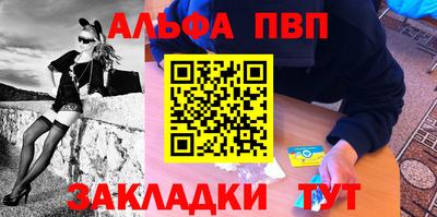 наркотики Гатчина