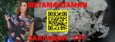 наркотики Гатчина