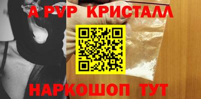 PSILOCYBIN Гай