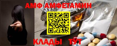 PSILOCYBIN Гай