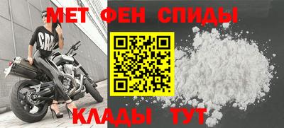 соль курить ск Гагарин