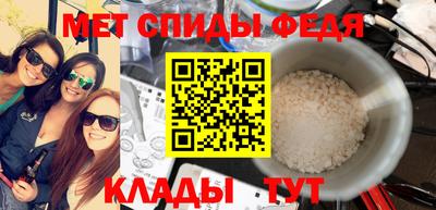 наркотики Гатчина