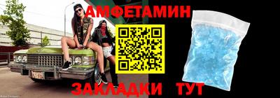 PSILOCYBIN Гай
