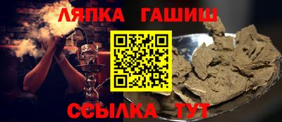 наркотики Гатчина