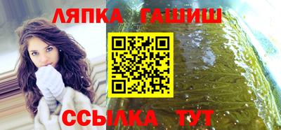 наркотики Гатчина
