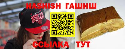 PSILOCYBIN Гай
