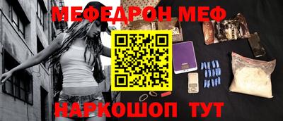 PSILOCYBIN Гай