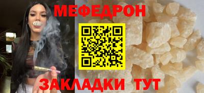 соль курить ск Гагарин